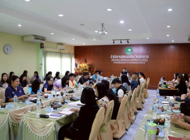 การประชุมประจำเดือนครั้งที่ 8/2568 ประจำเดือนสิงหาคม 2568 พารามิเตอร์รูปภาพ 33